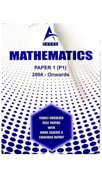 Mathematics Paper P1 A/L [Nov 2021]